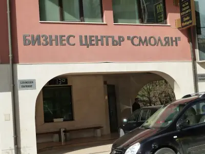 Рекламна агенция Ни Ко