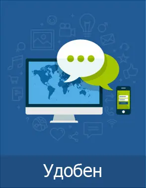 Tigbg WEB Уеб Дизайн - Изработка на уебсайтове