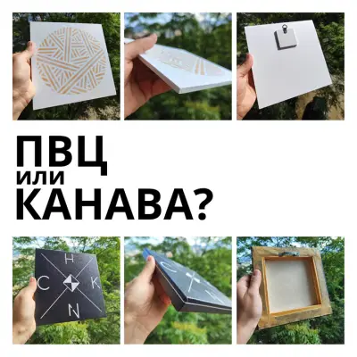 ЗАДА Дизайн/ZADA Design