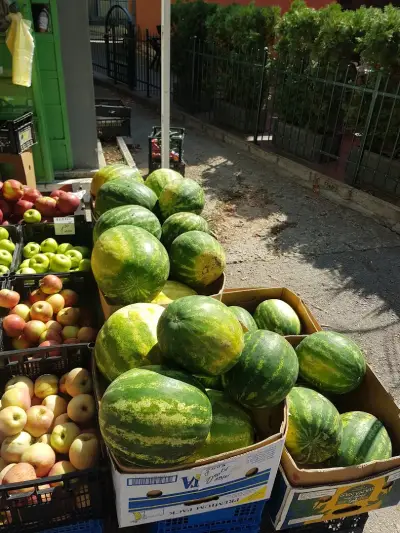 Плодове И Зеленчуци
