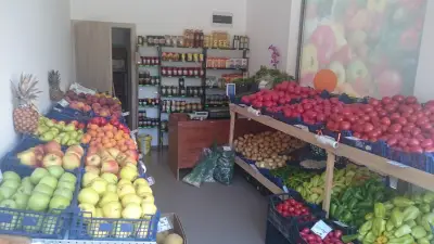 Плод и зеленчук