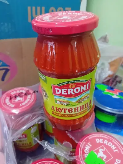 Плод и зеленчук Неви и Миро