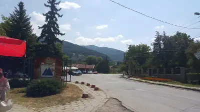 Централен маркет
