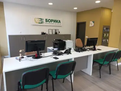 БОРИКА Хасково