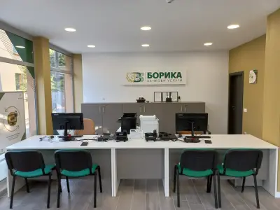 БОРИКА Хасково