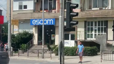ESCOM
