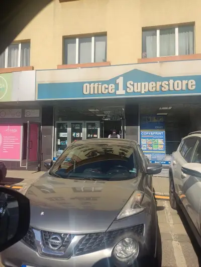 Офис 1