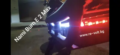 Re-Volt Bulgaria