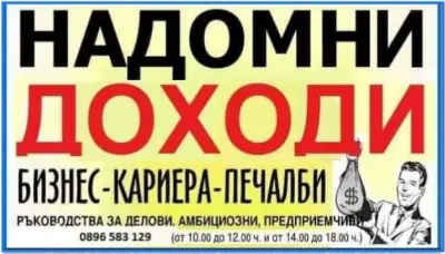 Кирил Тодоров