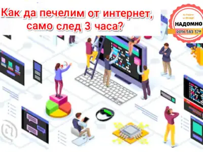 Кирил Тодоров