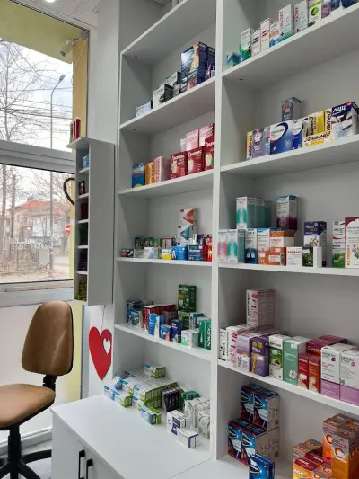 Денонощна аптека 24/7 “Pharma Help”