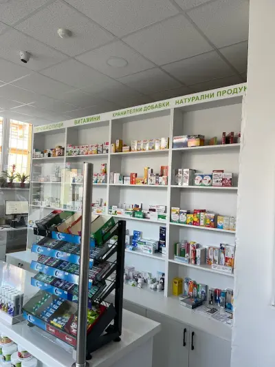 Денонощна аптека 24/7 “Pharma Help”
