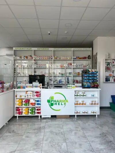 Денонощна аптека 24/7 “Pharma Help”