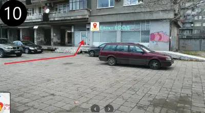 Елект ЕООД