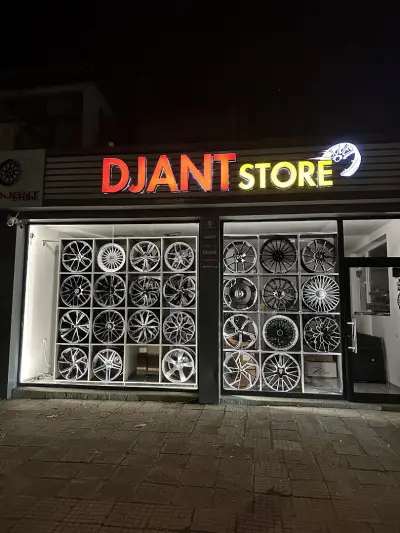 Djant Store
