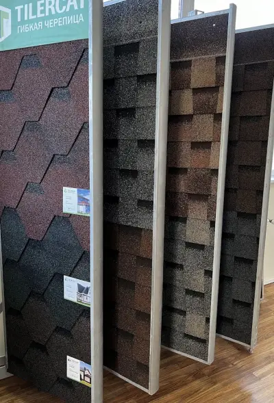 ROOFER
