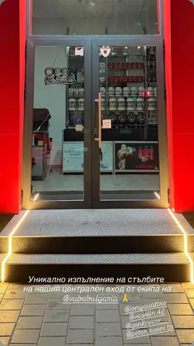KING SHOP