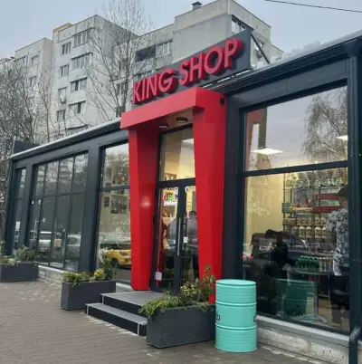 KING SHOP