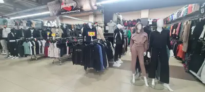 Спортни магазини PLAYER