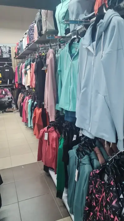 Спортни магазини PLAYER