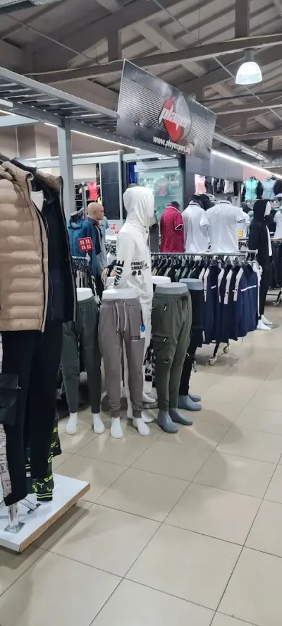 Спортни магазини PLAYER