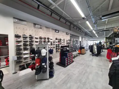 SPORT DEPOT Пловдив Север