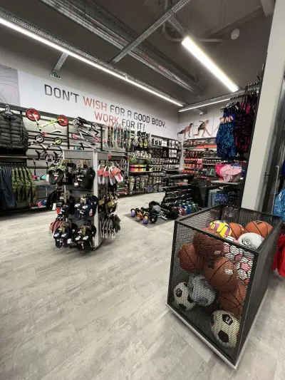 SPORT DEPOT Пловдив Север
