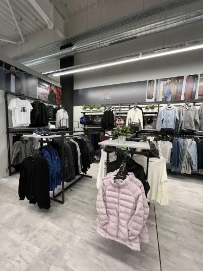 SPORT DEPOT Пловдив Север