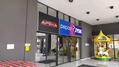 Ритейл парк Кафе Кърджали