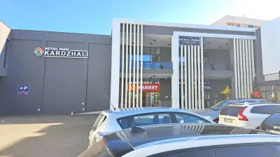 Ритейл парк Кафе Кърджали