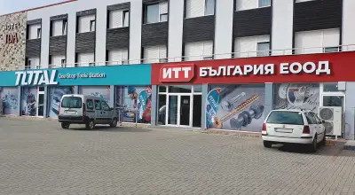 ИТТ БЪЛГАРИЯ ЕООД