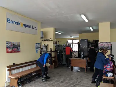 BanskoSkiSport
