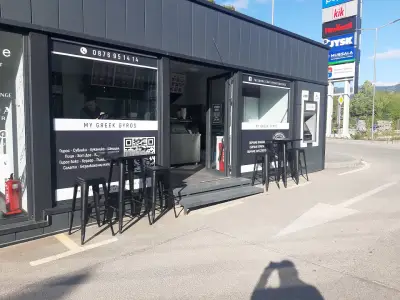 Ритейл Парк Смолян