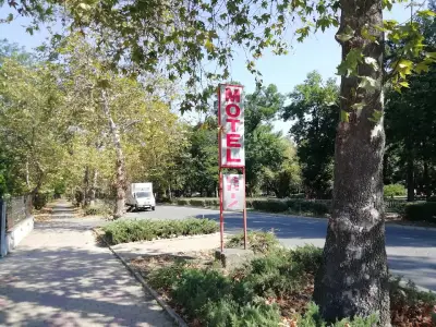 Мотел „Бриз”