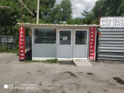 Тахографи Тахо-Т ЕООД - оторизиран сервиз на тахографи VDO