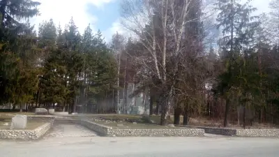 Почивен комплекс "Буките"