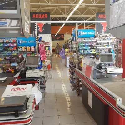 Супермаркет Рекорд
