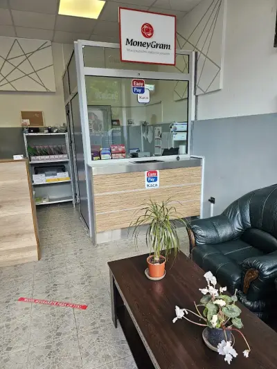 EasyPay/Mussala Insurance Broker кв.Света Гора