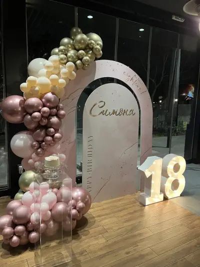 Менталина ООД