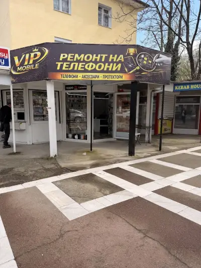 GSM апарати,аксесоари и сервиз