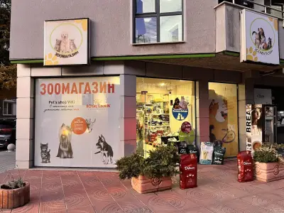 Viki Pet Food