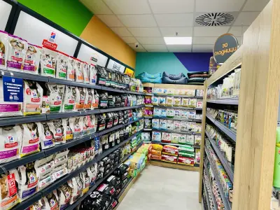 Зоомагазин "Goldy Pet Shop" / Кауфланд-Изгрев