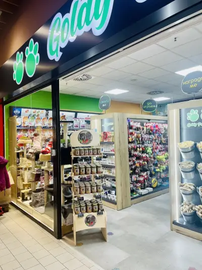 Зоомагазин "Goldy Pet Shop" / Кауфланд-Изгрев
