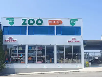Zoo-Outlet.bg
