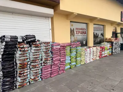 Зоомагазин Барс