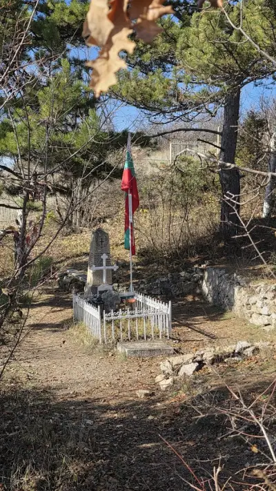 вр. Половрак