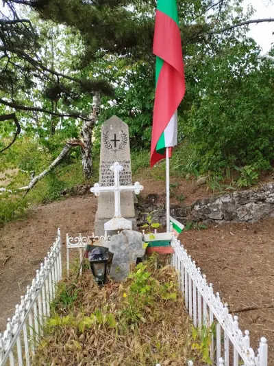 вр. Половрак