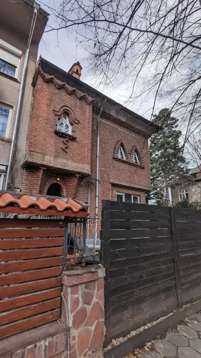 Къщата на Сирак Скитник