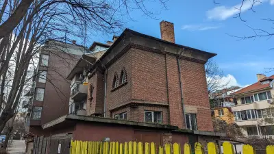 Къщата на Сирак Скитник