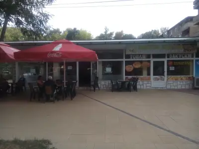 Приказен свят